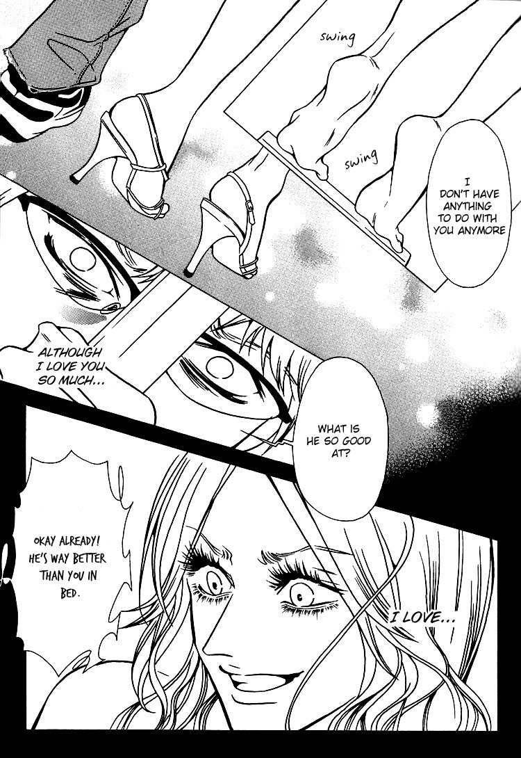 The Embalmer Chapter 29 page 24 - Chapter 29: The Memory Hidden Behind a Fingernail