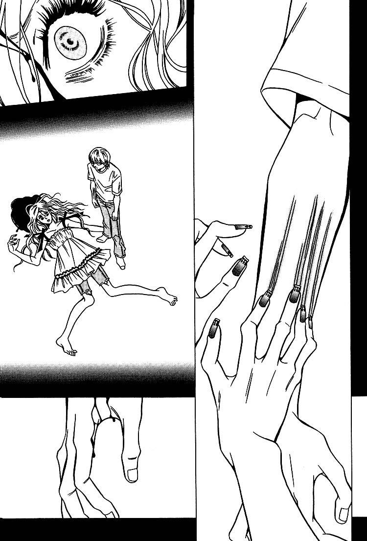 The Embalmer Chapter 29 page 26 - Chapter 29: The Memory Hidden Behind a Fingernail