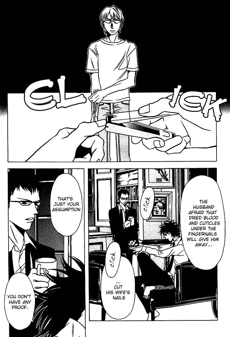 The Embalmer Chapter 29 page 27 - Chapter 29: The Memory Hidden Behind a Fingernail