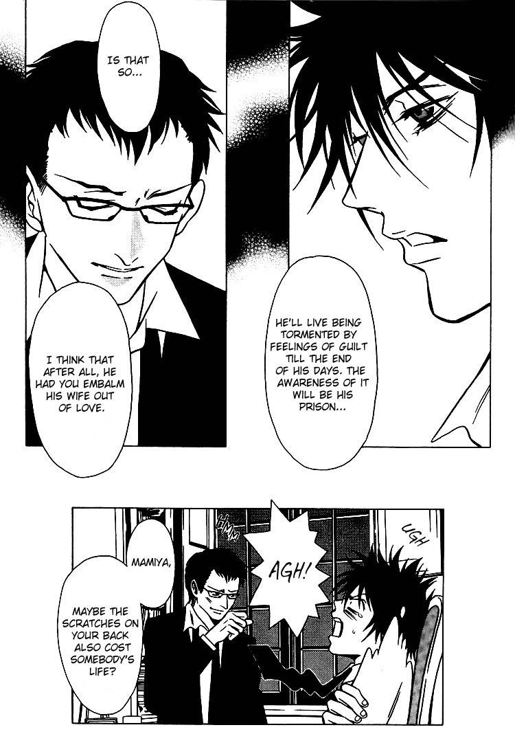 The Embalmer Chapter 29 page 30 - Chapter 29: The Memory Hidden Behind a Fingernail