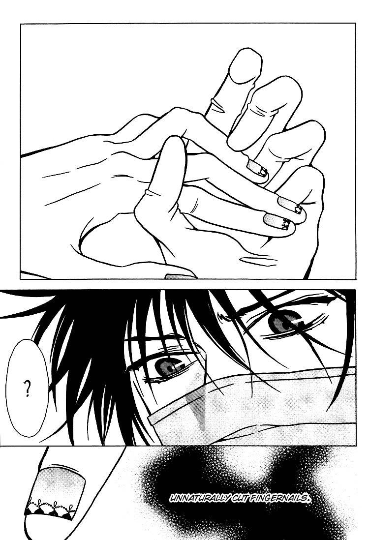 The Embalmer Chapter 29 page 6 - Chapter 29: The Memory Hidden Behind a Fingernail