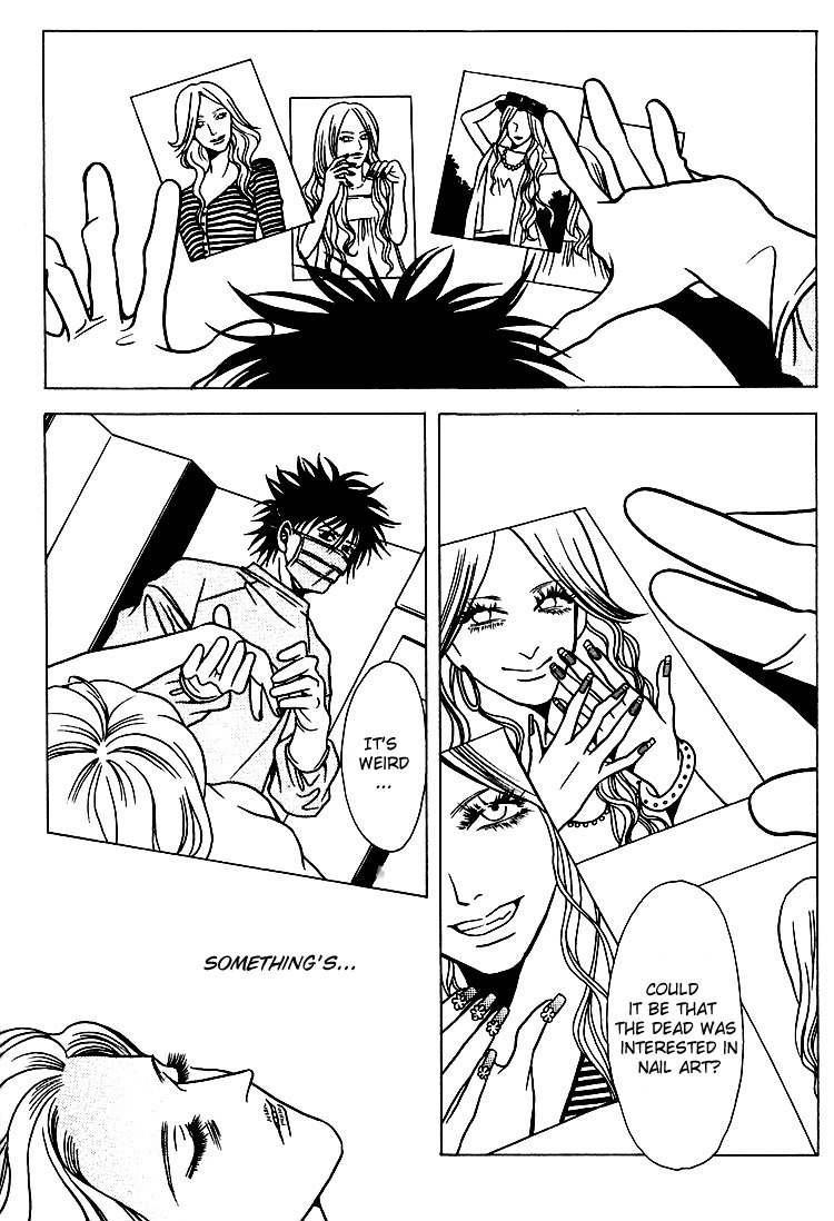 The Embalmer Chapter 29 page 7 - Chapter 29: The Memory Hidden Behind a Fingernail