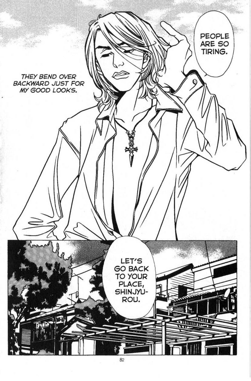 The Embalmer Chapter 3 page 4 - Chapter 3: Narcissus