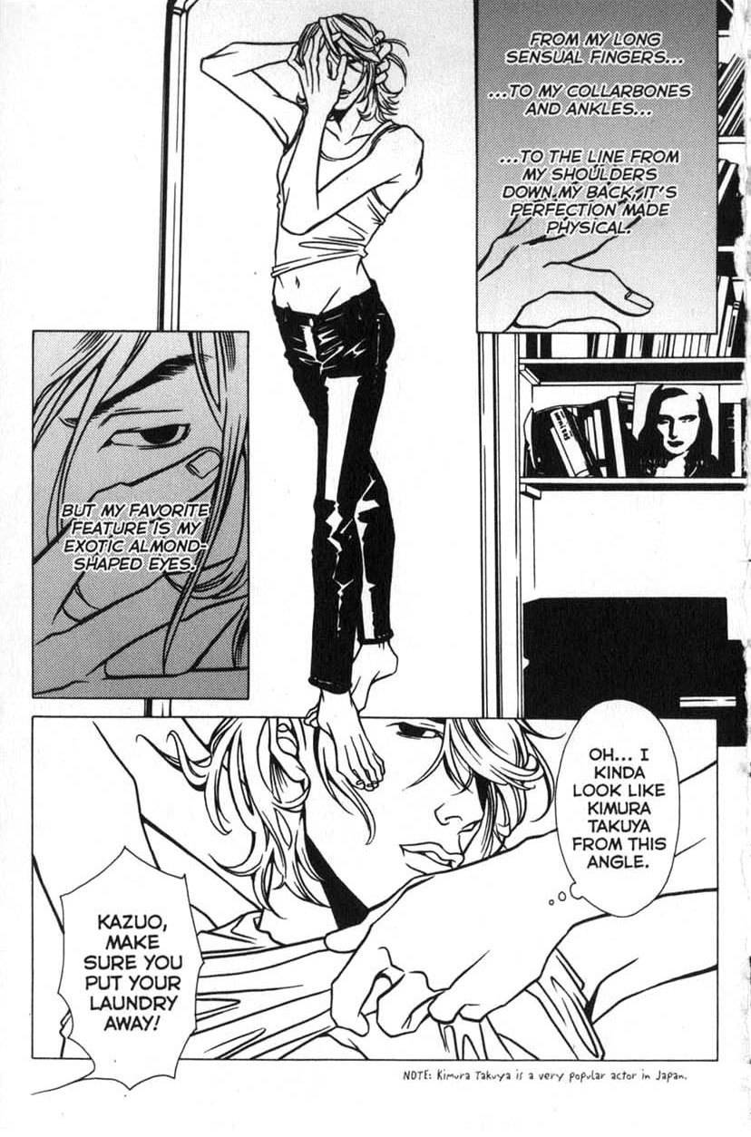 The Embalmer Chapter 3 page 7 - Chapter 3: Narcissus