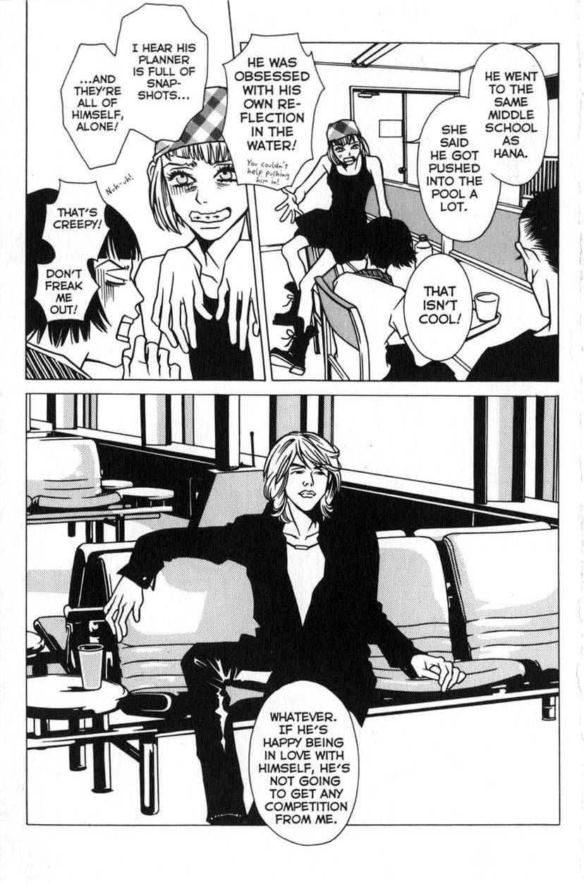 The Embalmer Chapter 3 page 9 - Chapter 3: Narcissus