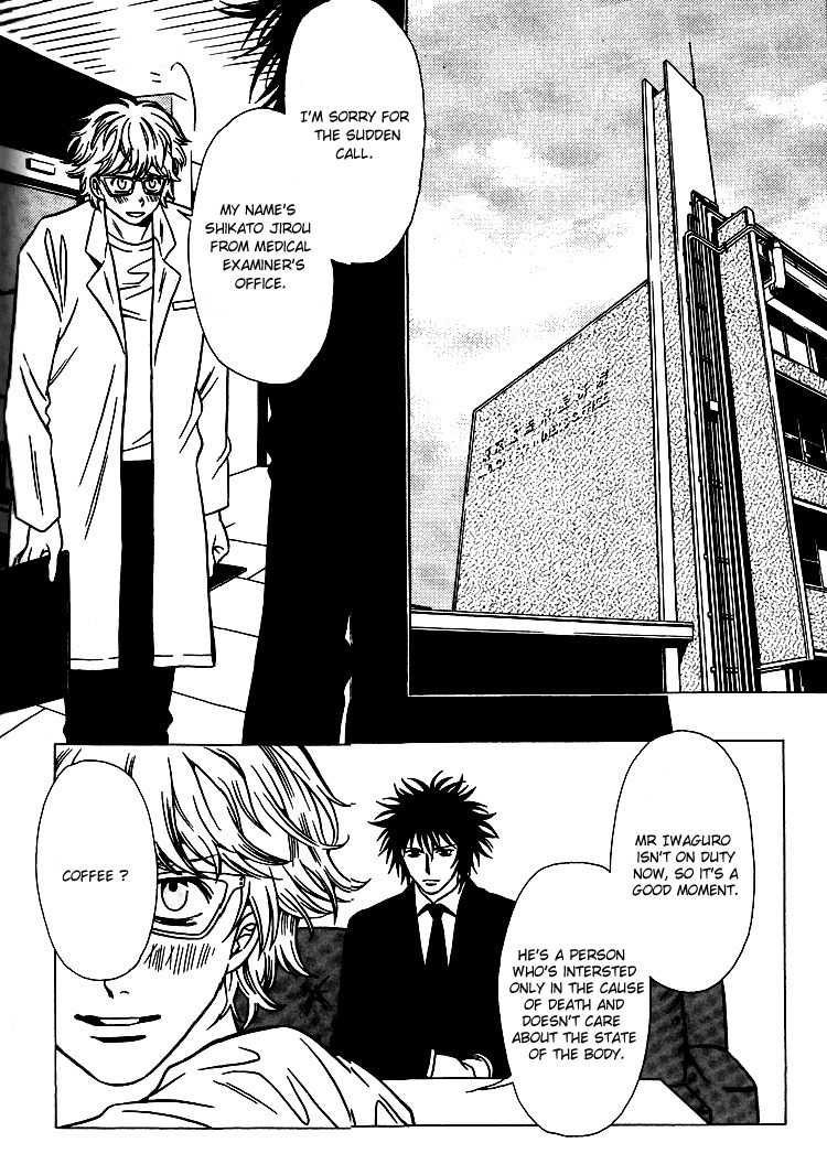 The Embalmer Chapter 30 page 28 - Chapter 30