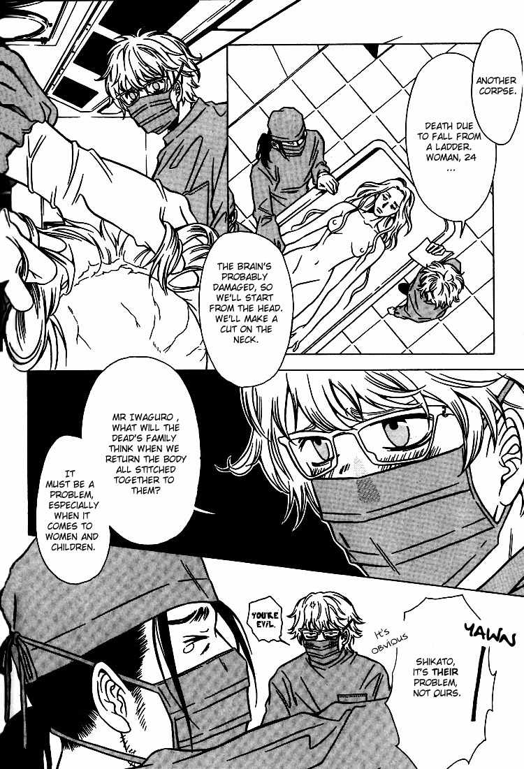The Embalmer Chapter 30 page 5 - Chapter 30
