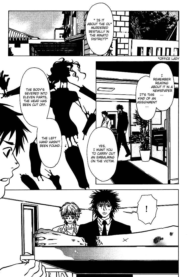 The Embalmer Chapter 31 page 10 - Chapter 31: Your Body Heat, My Body Heat