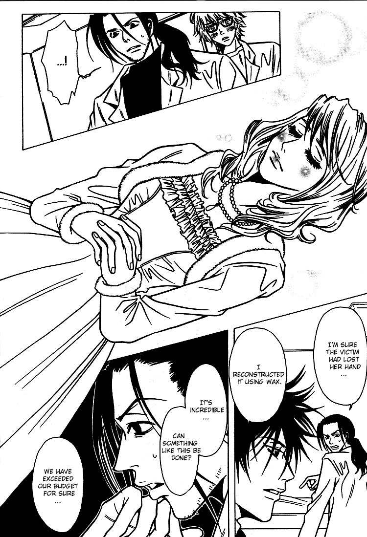 The Embalmer Chapter 31 page 15 - Chapter 31: Your Body Heat, My Body Heat