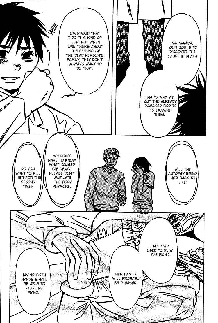 The Embalmer Chapter 31 page 16 - Chapter 31: Your Body Heat, My Body Heat