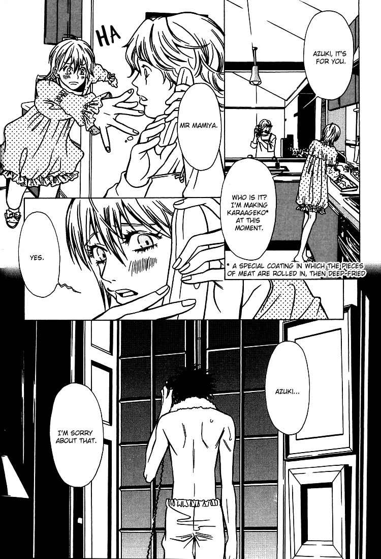 The Embalmer Chapter 31 page 19 - Chapter 31: Your Body Heat, My Body Heat