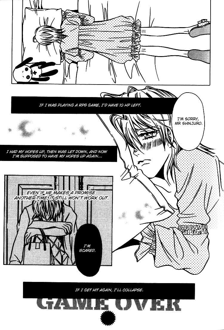 The Embalmer Chapter 31 page 22 - Chapter 31: Your Body Heat, My Body Heat