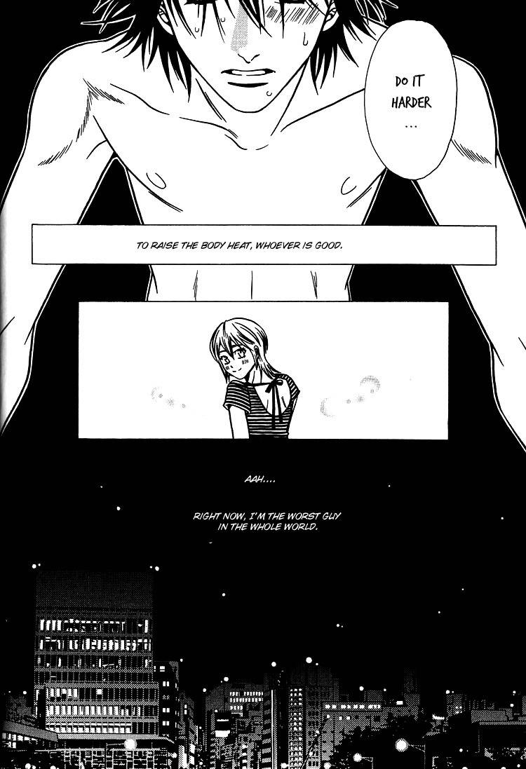 The Embalmer Chapter 31 page 25 - Chapter 31: Your Body Heat, My Body Heat