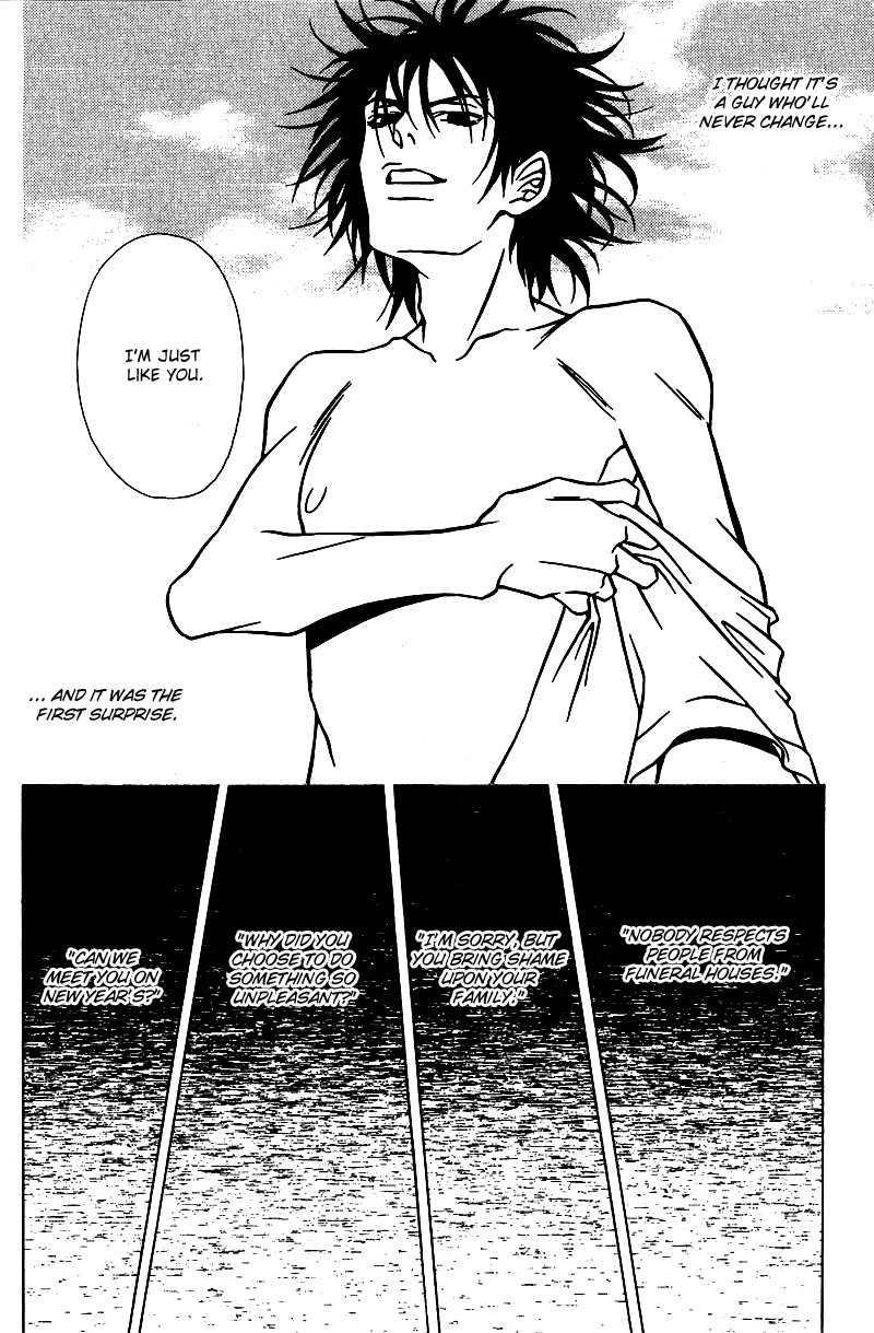 The Embalmer Chapter 32 page 6 - Chapter 32: Stairway to Heaven