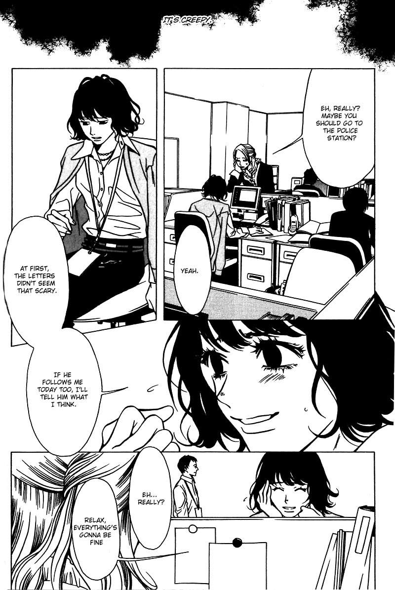 The Embalmer Chapter 33 page 15 - Chapter 33: Old Love