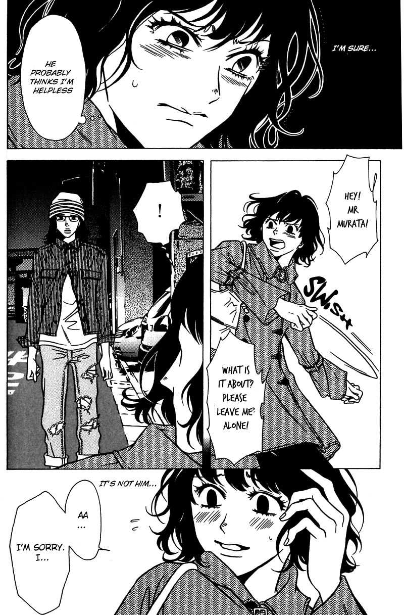 The Embalmer Chapter 33 page 17 - Chapter 33: Old Love