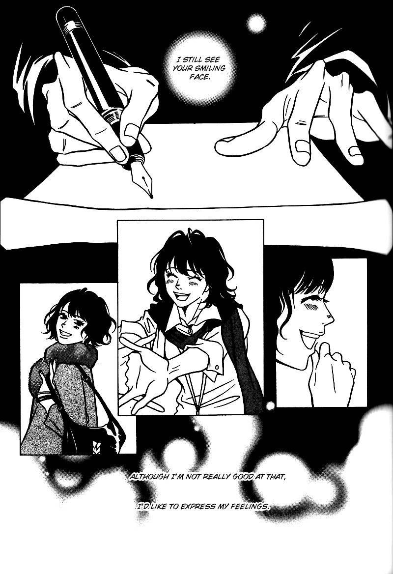 The Embalmer Chapter 33 page 2 - Chapter 33: Old Love