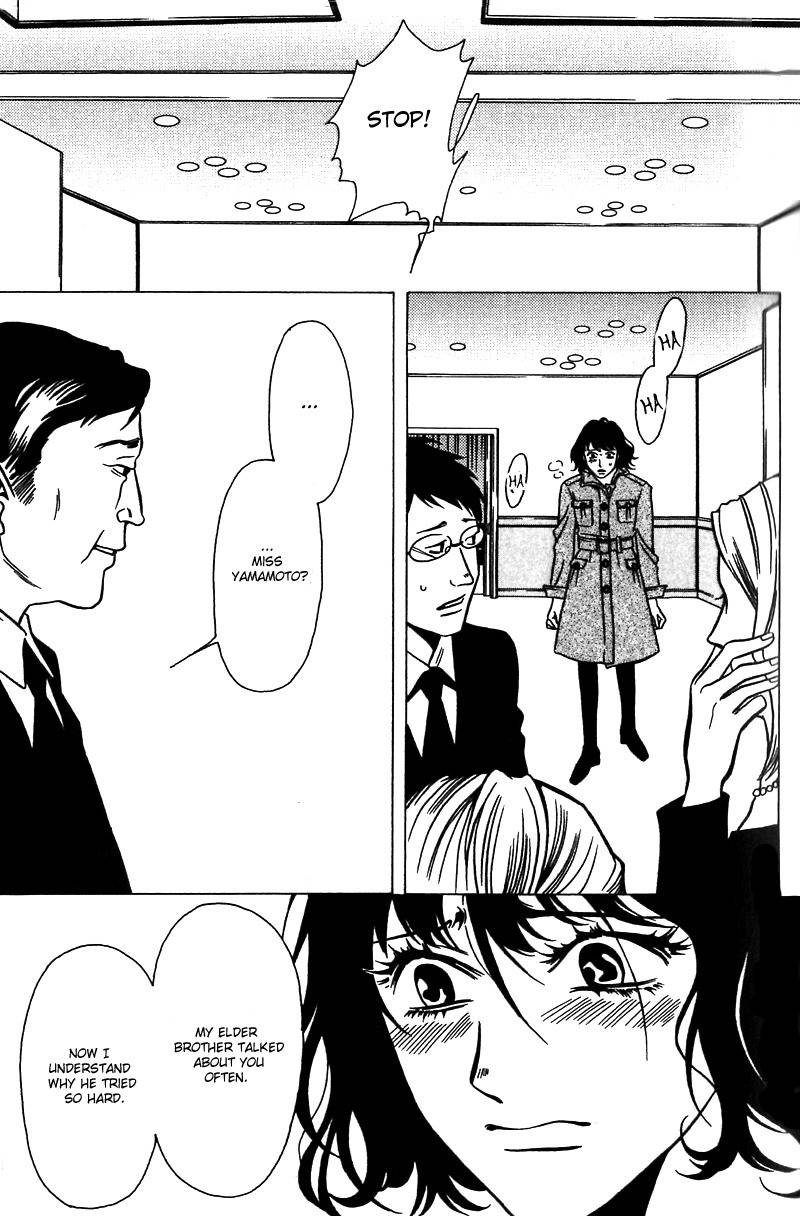 The Embalmer Chapter 33 page 28 - Chapter 33: Old Love