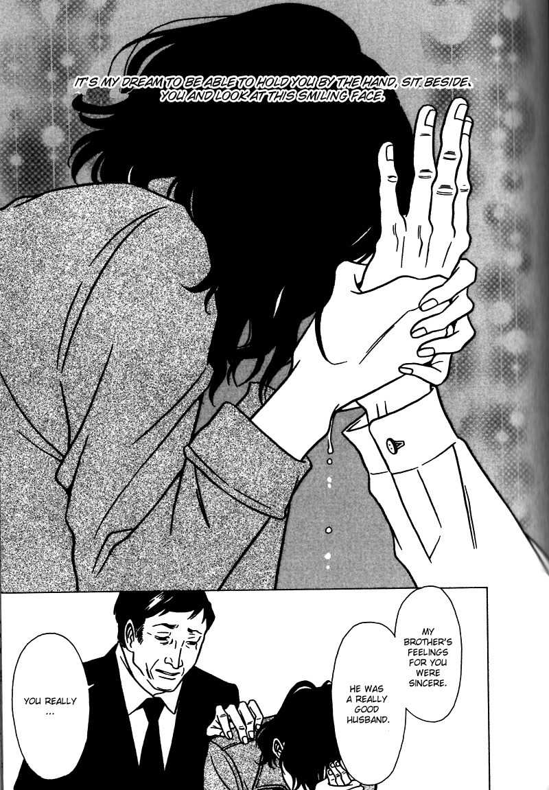 The Embalmer Chapter 33 page 32 - Chapter 33: Old Love