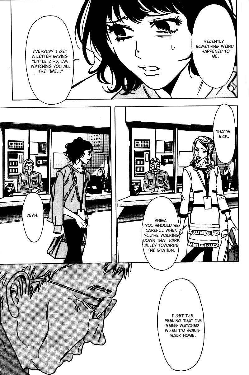 The Embalmer Chapter 33 page 8 - Chapter 33: Old Love