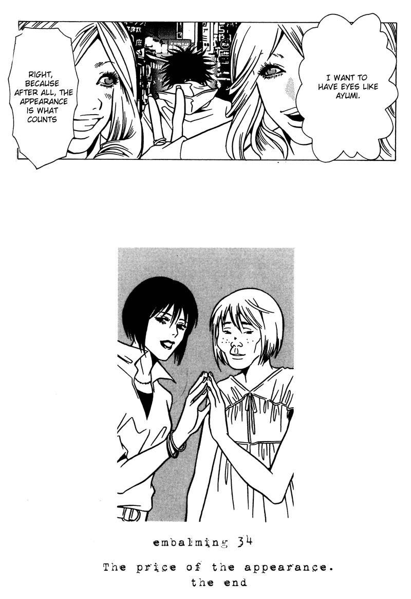 The Embalmer Chapter 34 page 25 - Chapter 34: The Price of the Appearance