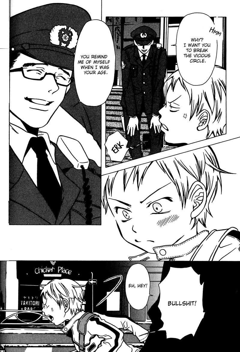 The Embalmer Chapter 35 page 14 - Chapter 35: Surviving the Loss
