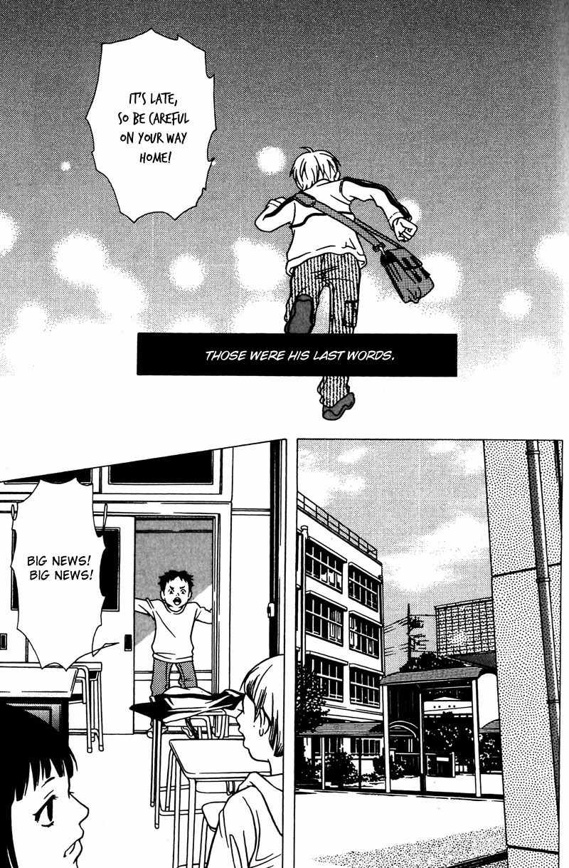 The Embalmer Chapter 35 page 15 - Chapter 35: Surviving the Loss