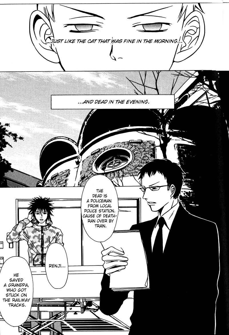The Embalmer Chapter 35 page 17 - Chapter 35: Surviving the Loss