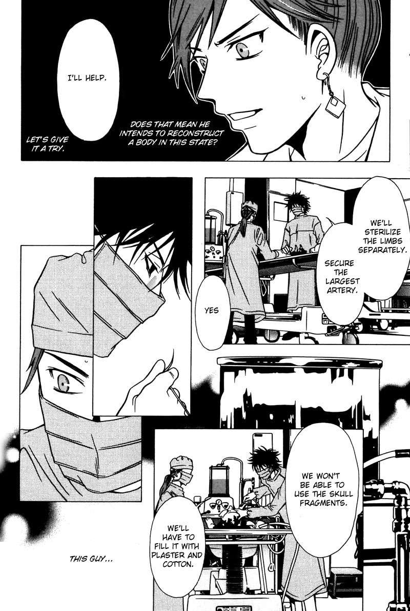The Embalmer Chapter 35 page 20 - Chapter 35: Surviving the Loss