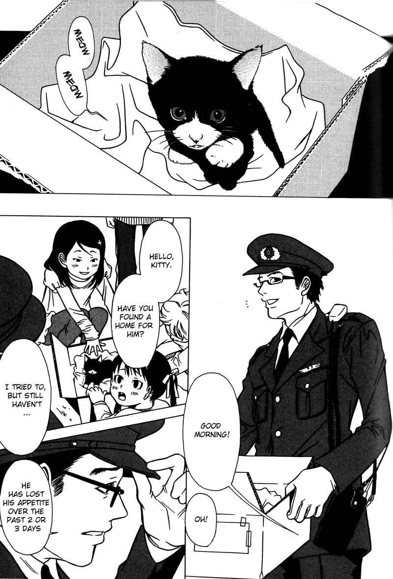 The Embalmer Chapter 35 page 3 - Chapter 35: Surviving the Loss