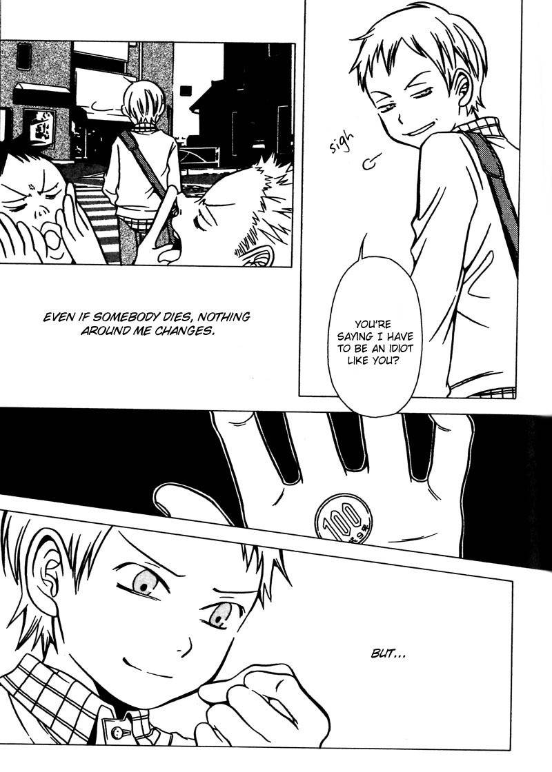 The Embalmer Chapter 35 page 33 - Chapter 35: Surviving the Loss