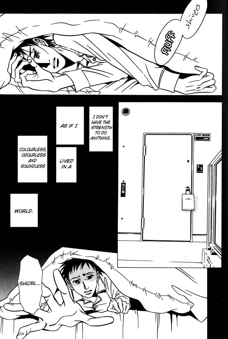 The Embalmer Chapter 36 page 16 - Chapter 36: To Save the Lost Time