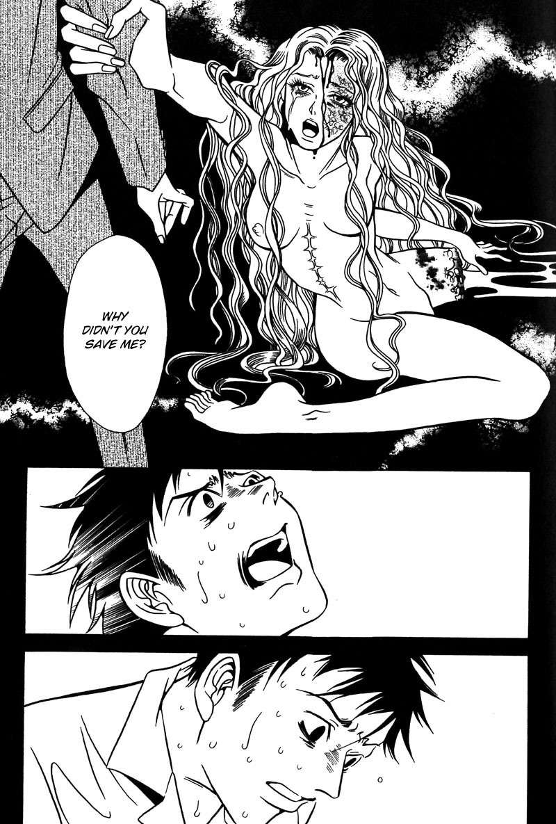The Embalmer Chapter 36 page 20 - Chapter 36: To Save the Lost Time