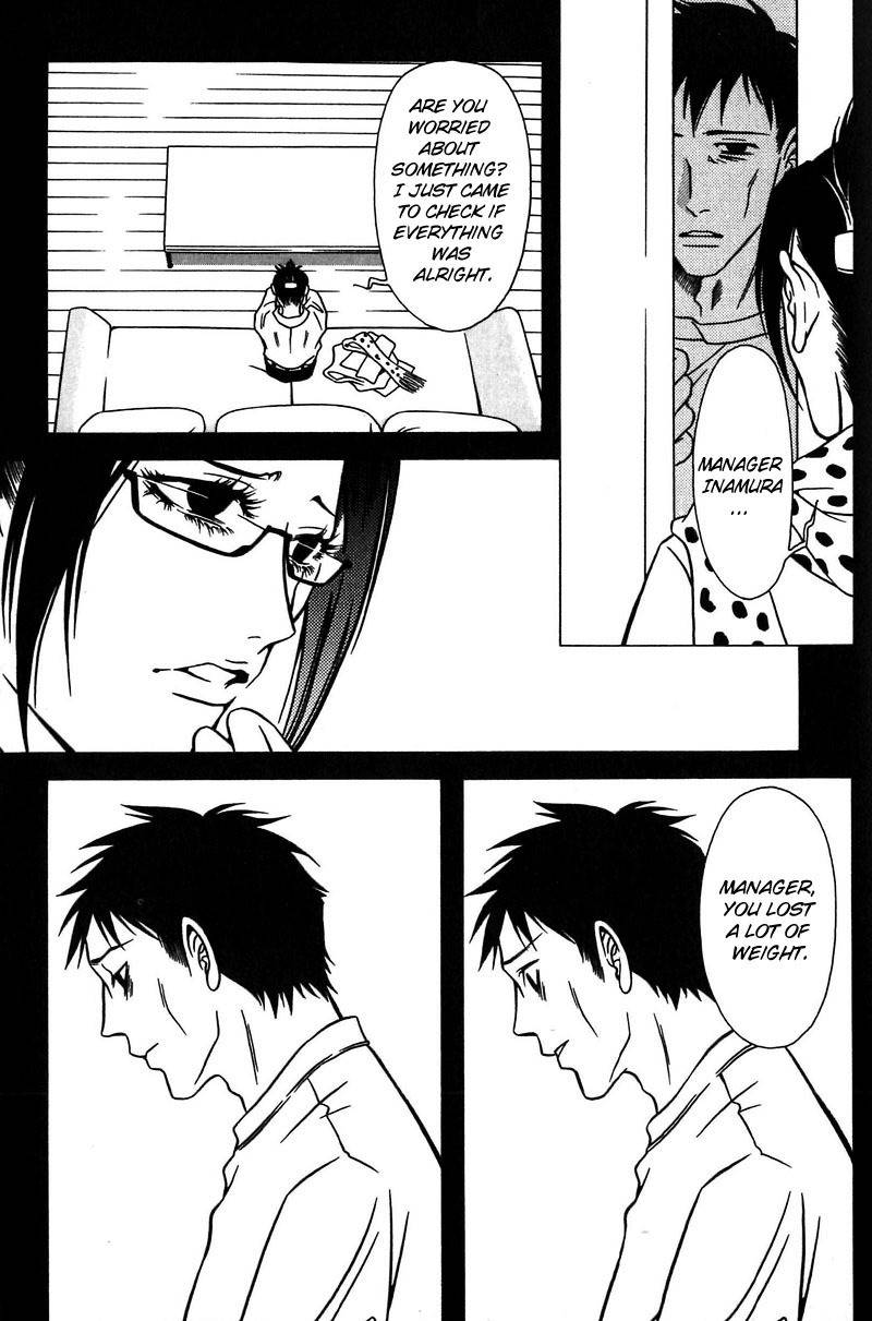 The Embalmer Chapter 36 page 22 - Chapter 36: To Save the Lost Time