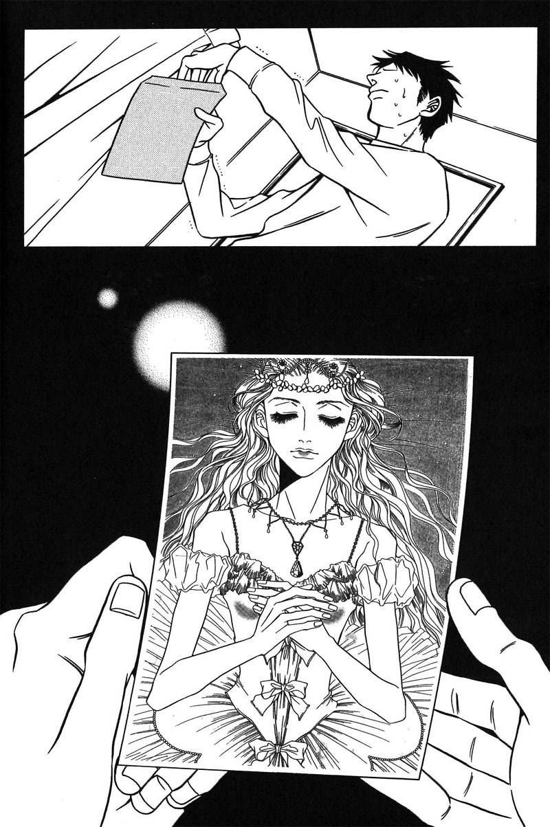 The Embalmer Chapter 36 page 25 - Chapter 36: To Save the Lost Time