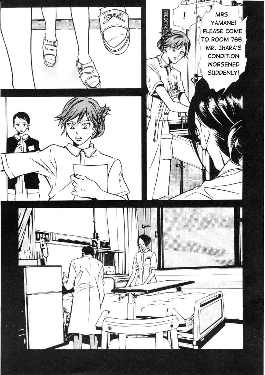The Embalmer Chapter 38 page 11 - Chapter 38