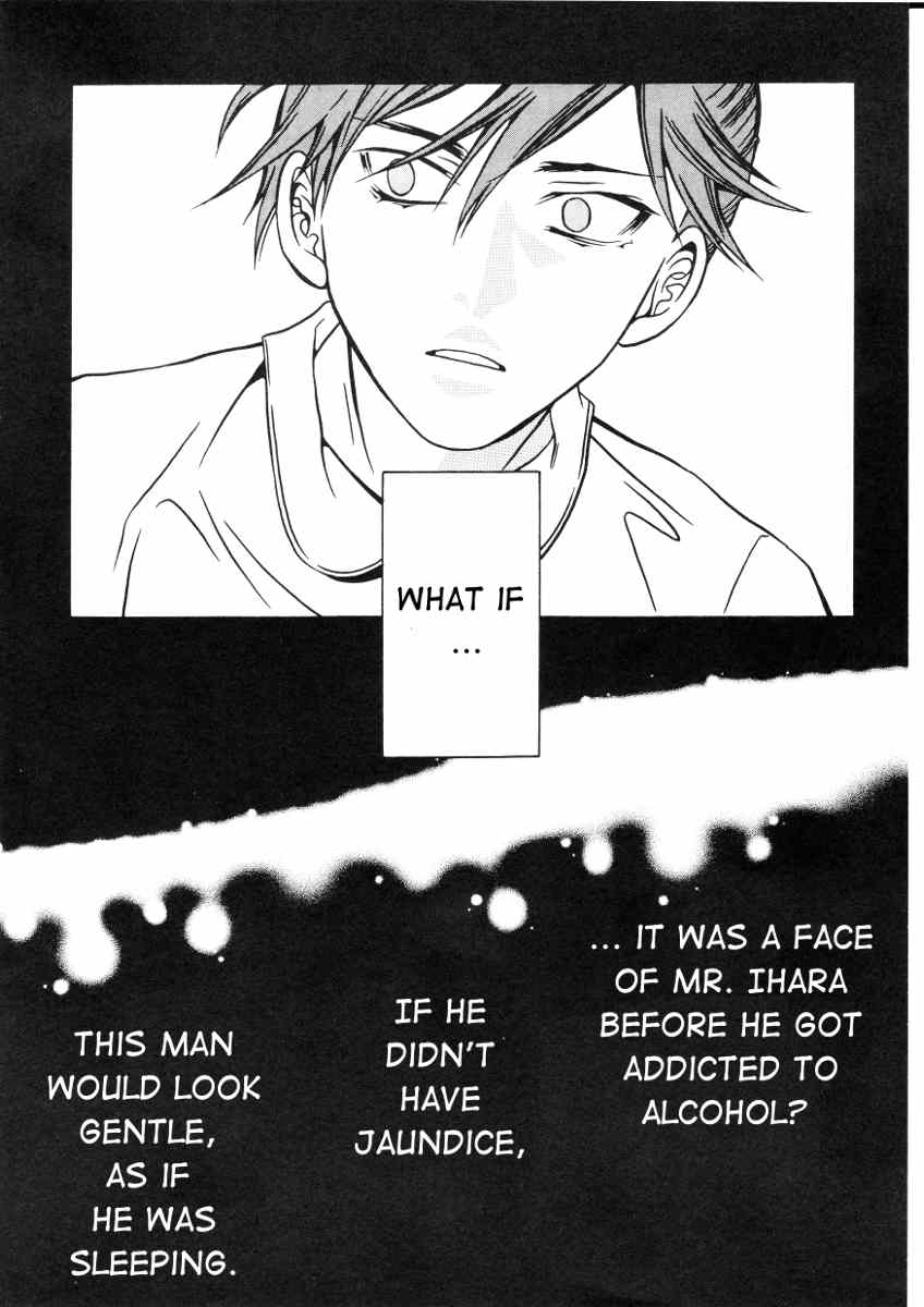 The Embalmer Chapter 38 page 14 - Chapter 38