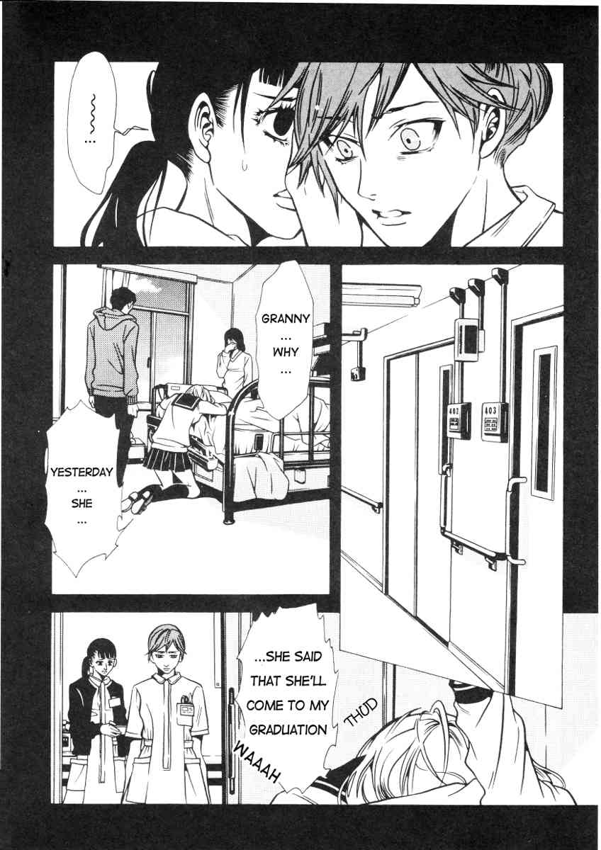 The Embalmer Chapter 38 page 6 - Chapter 38
