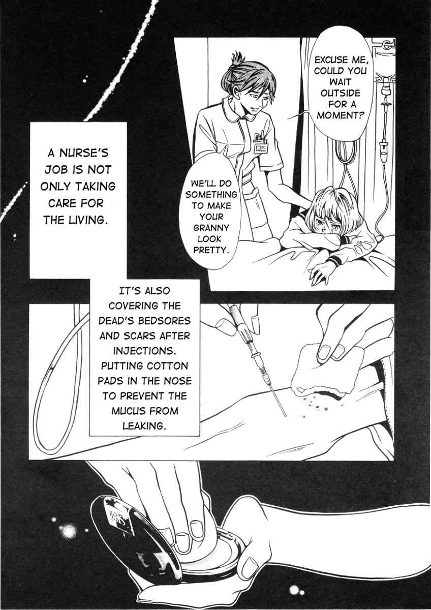 The Embalmer Chapter 38 page 7 - Chapter 38