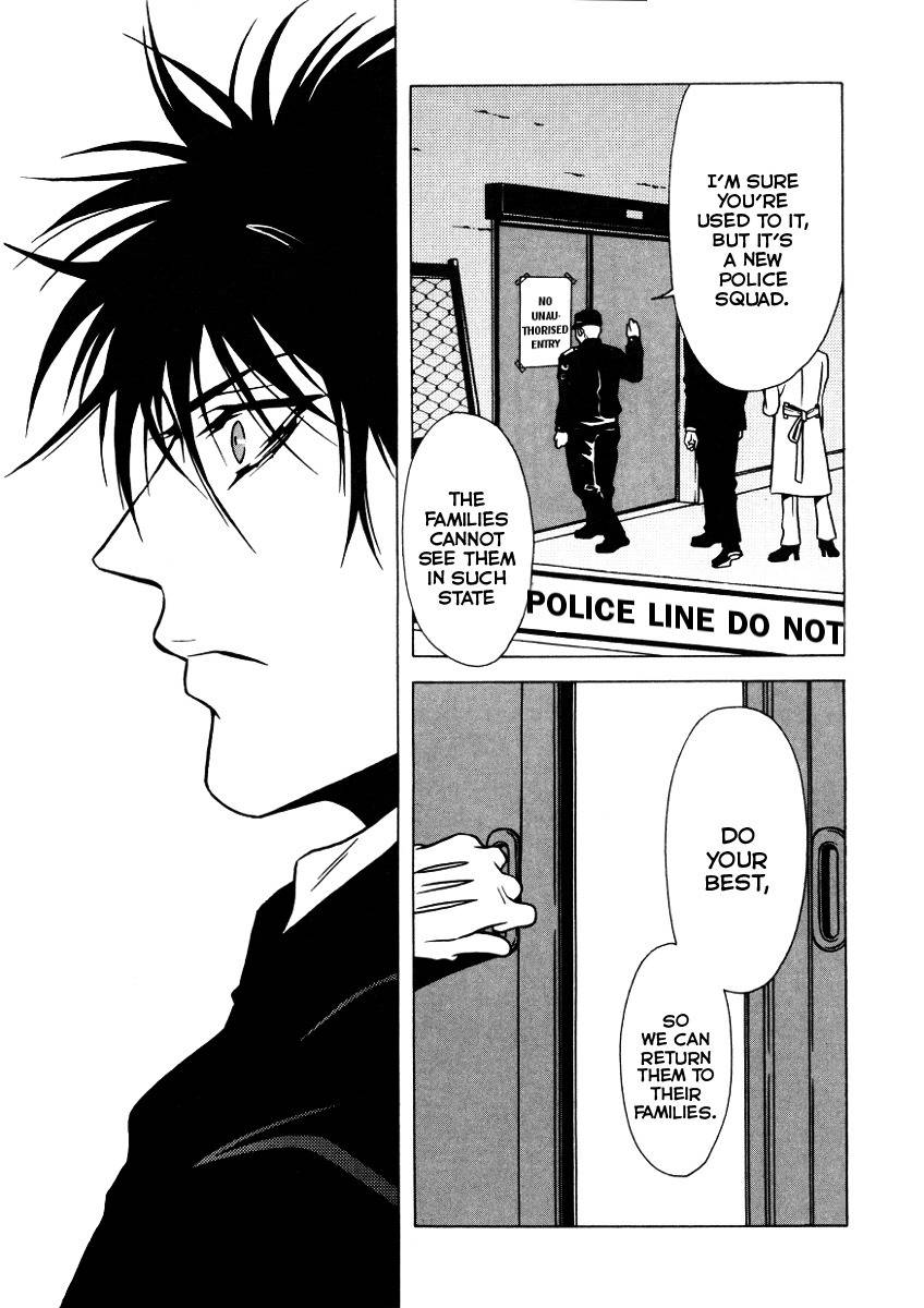 The Embalmer Chapter 39 page 13 - Chapter 39