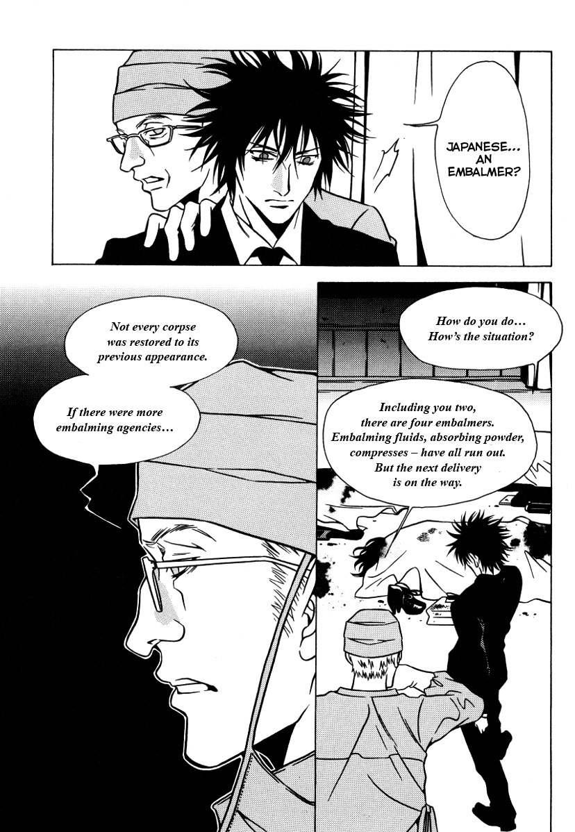 The Embalmer Chapter 39 page 15 - Chapter 39