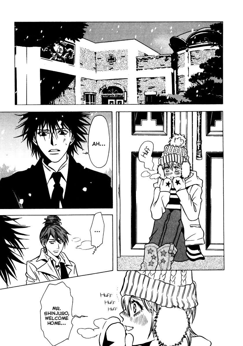 The Embalmer Chapter 39 page 24 - Chapter 39