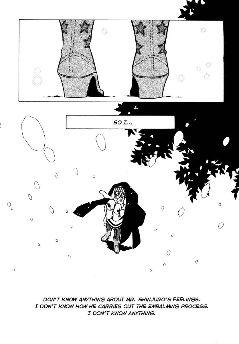 The Embalmer Chapter 39 page 31 - Chapter 39