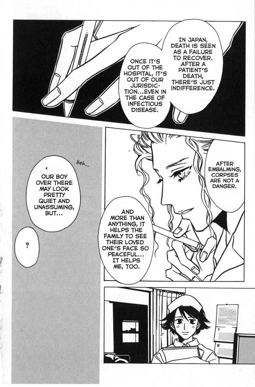 The Embalmer Chapter 4 page 14 - Chapter 4: A Love Without Embrace