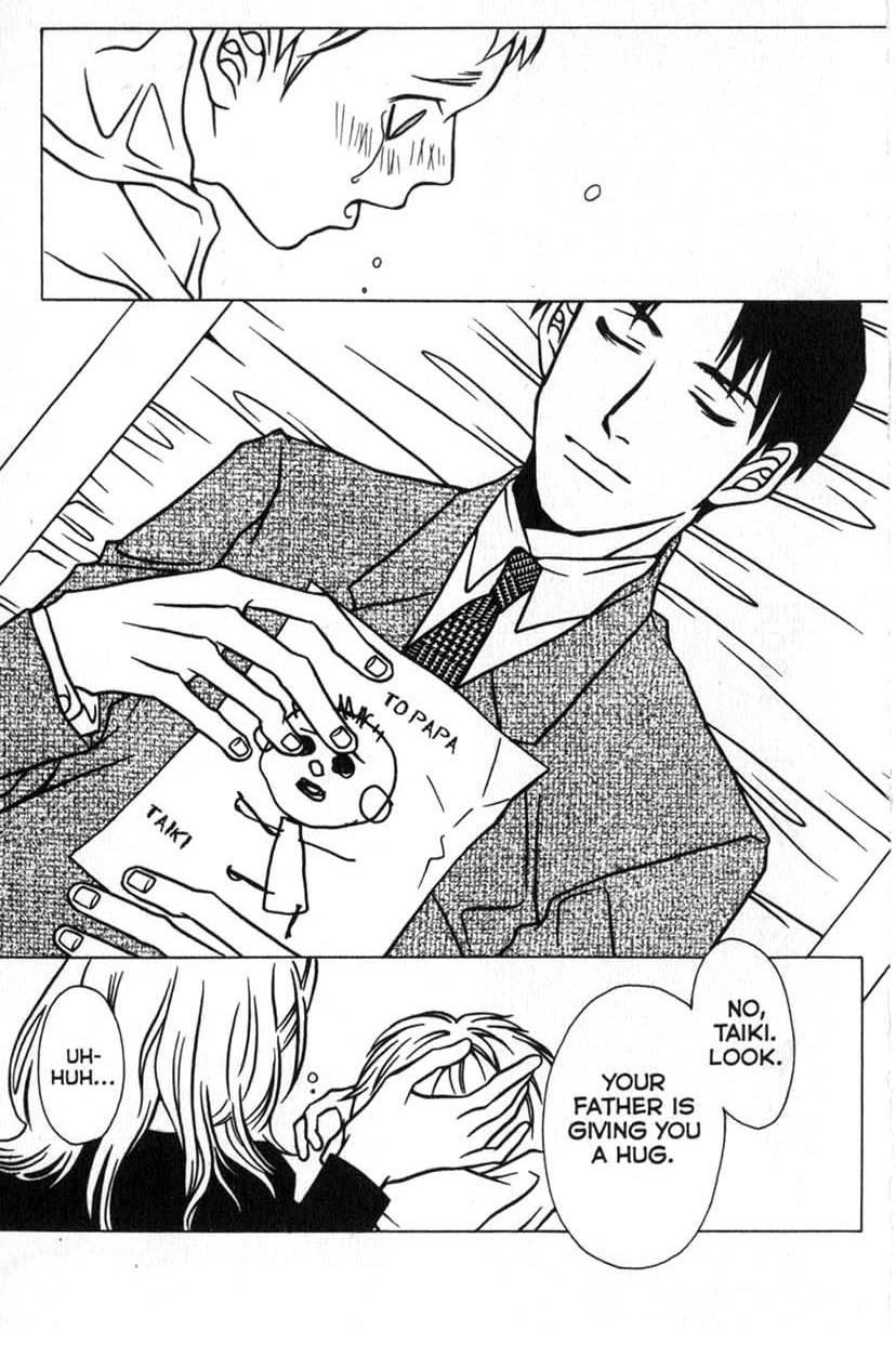 The Embalmer Chapter 4 page 29 - Chapter 4: A Love Without Embrace