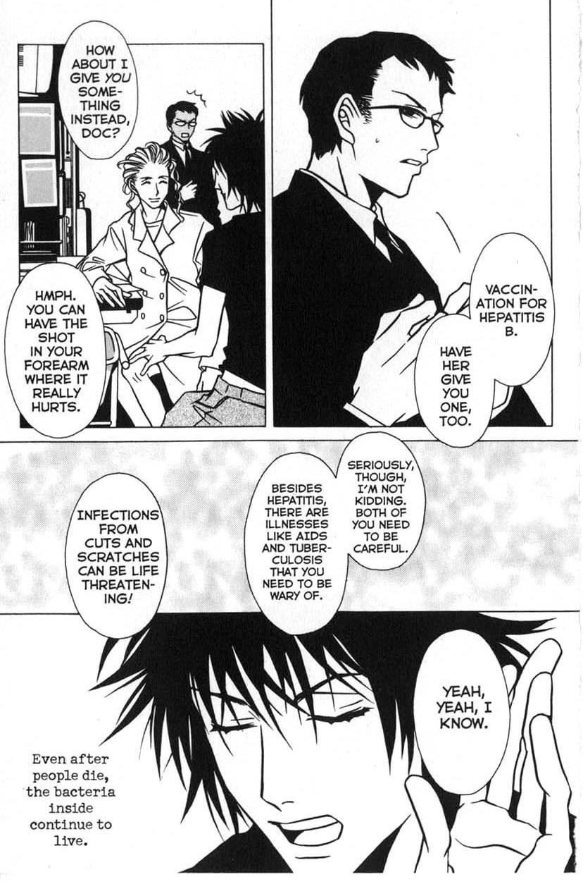 The Embalmer Chapter 4 page 7 - Chapter 4: A Love Without Embrace