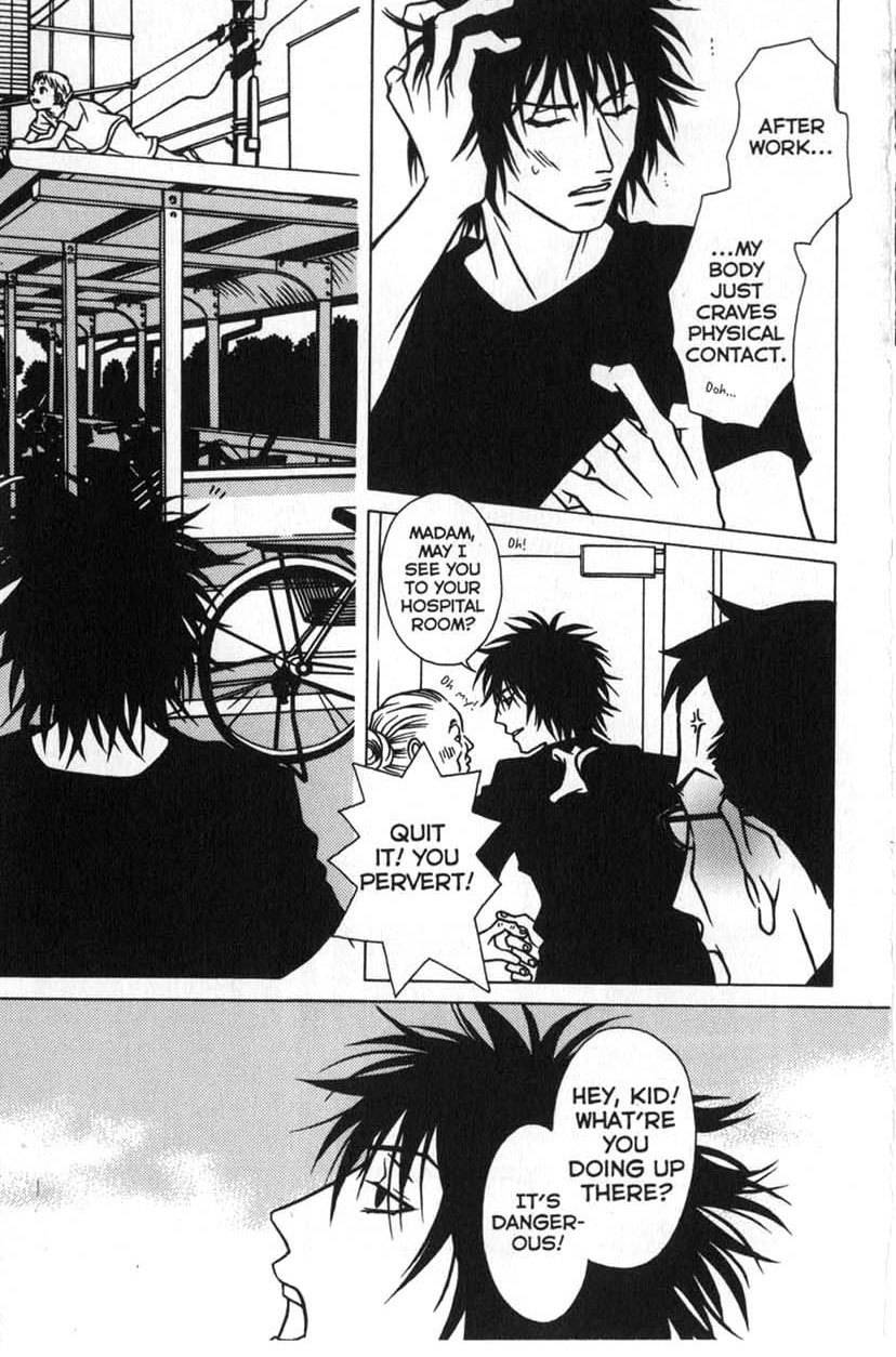 The Embalmer Chapter 4 page 9 - Chapter 4: A Love Without Embrace