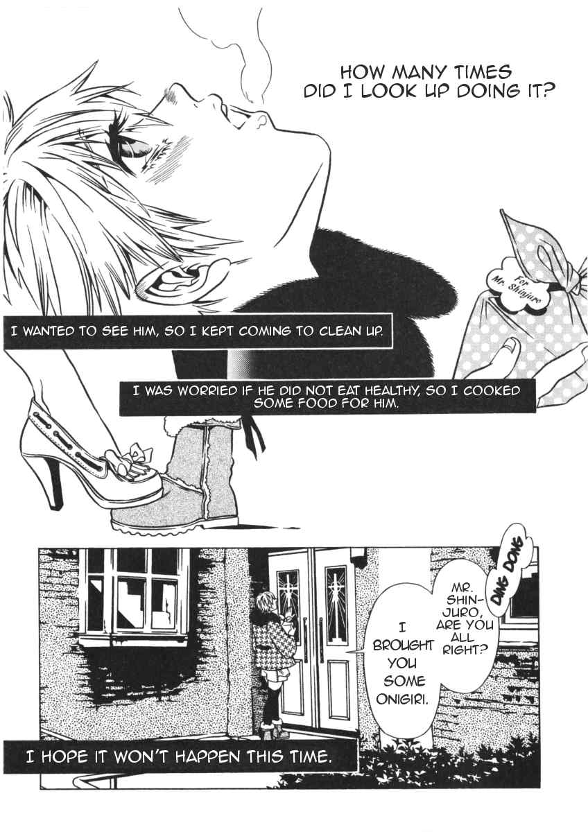 The Embalmer Chapter 40 page 16 - Chapter 40