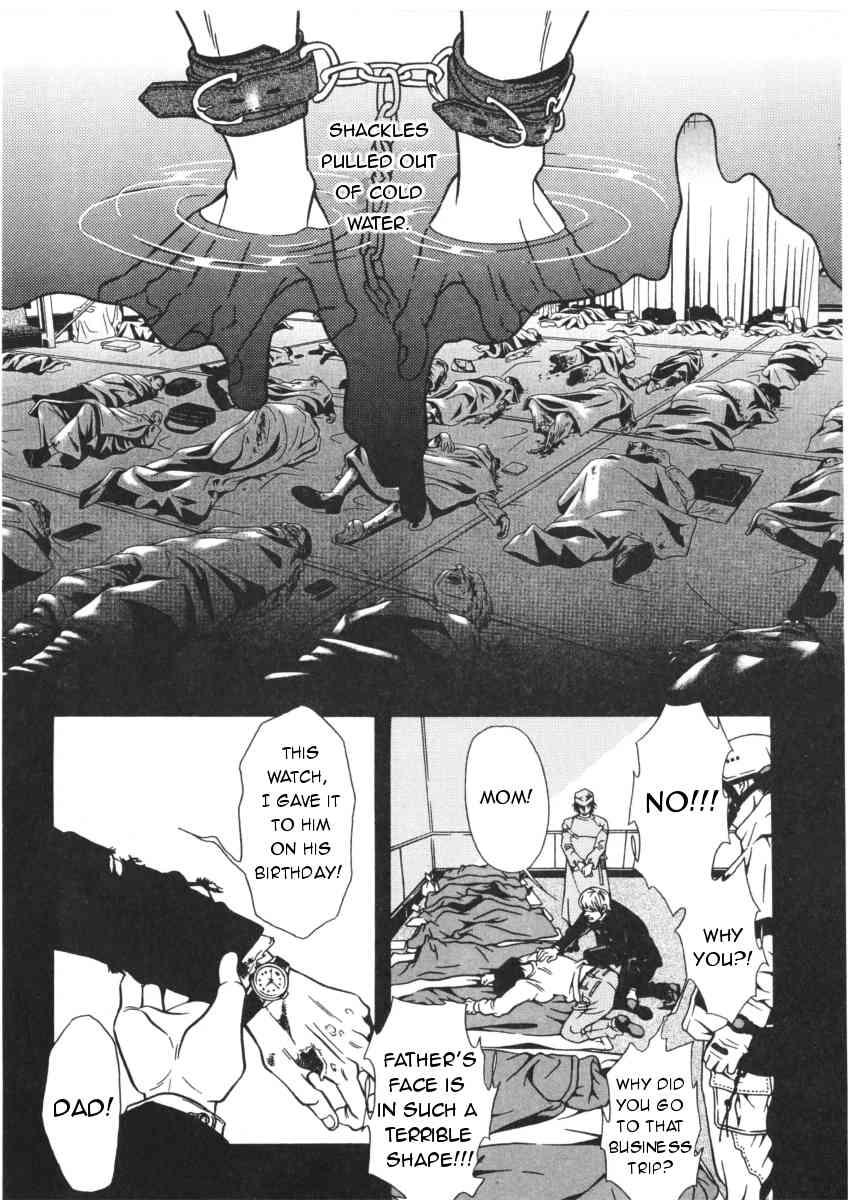 The Embalmer Chapter 40 page 8 - Chapter 40