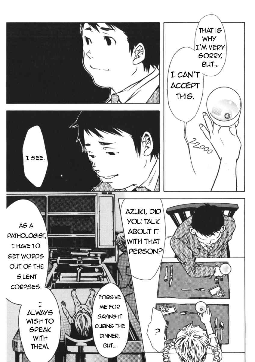 The Embalmer Chapter 41 page 17 - Chapter 41